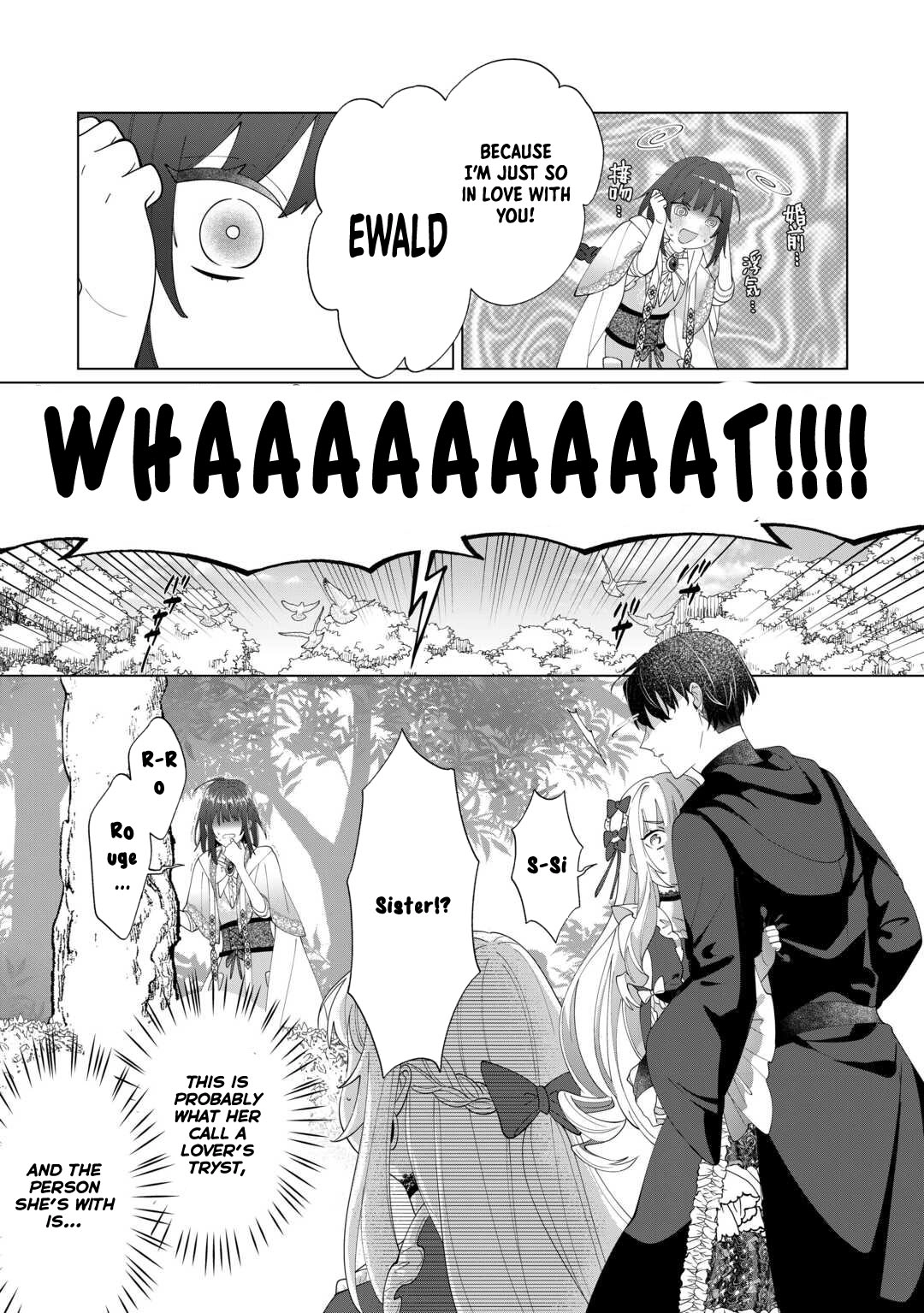 You Can Kick Me out If You Want, but I'm the One Who Made All the Medicine in This House Chapter 13 Page 9
